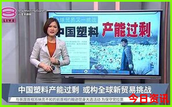 夏季旅游哪里凉快