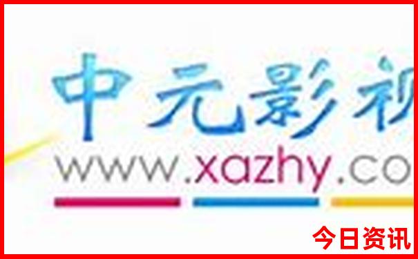 龙头山一日游最佳路线