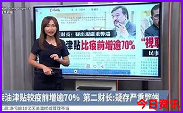夏天适合大学生旅游的地方