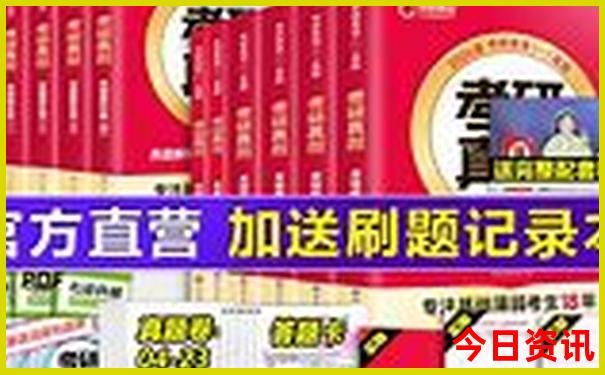 贵林有那几个好玩的景点