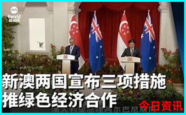 国内夏季旅游好去处