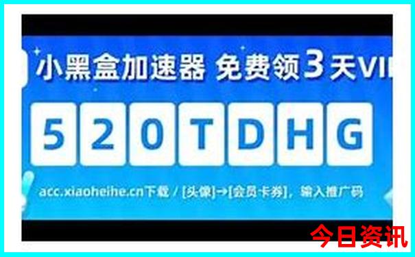 五日游攻略自由行