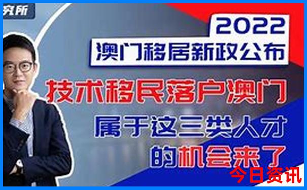 西安报团五日游价格