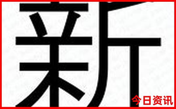 夏天最好去哪旅游