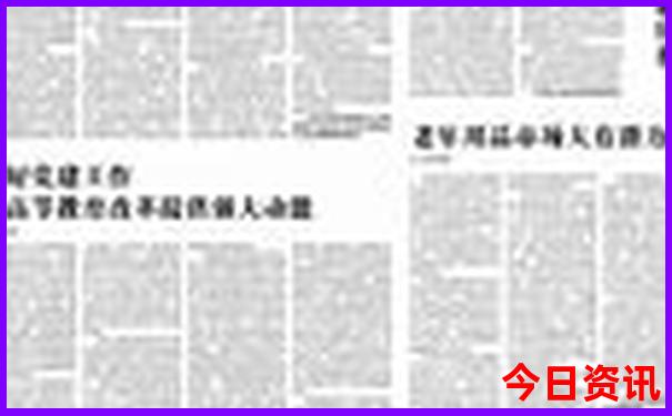 呼伦贝尔自由行攻略必去景点