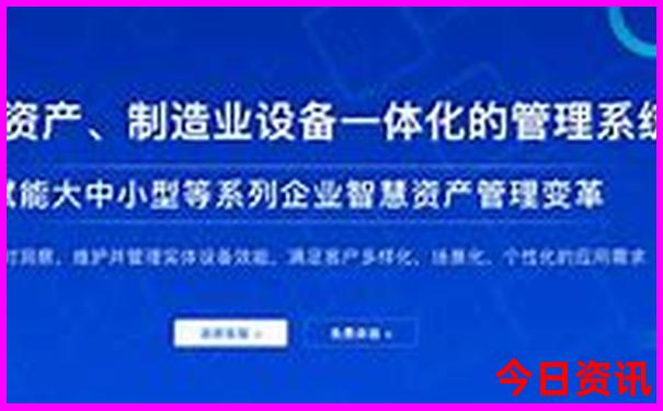 黄龙景区半天游得完吗?